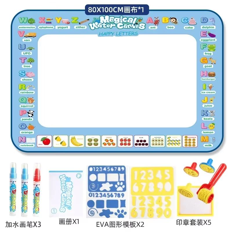 Montessori Magic Water Drawing Mat 3937x3150in With Reusable Water Pen 7