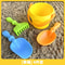 SunPlay Childrens Beach Toy Set With Shovel And Bucket 11