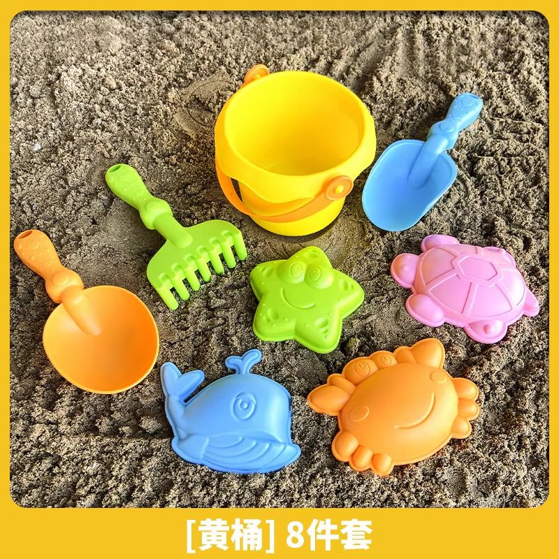 SunPlay Childrens Beach Toy Set With Shovel And Bucket 12