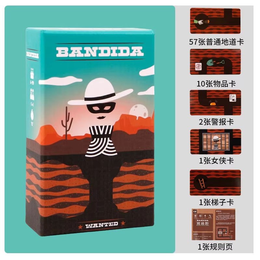 Bandido Bandida Strategy Card And Board Game For 14 Players 7