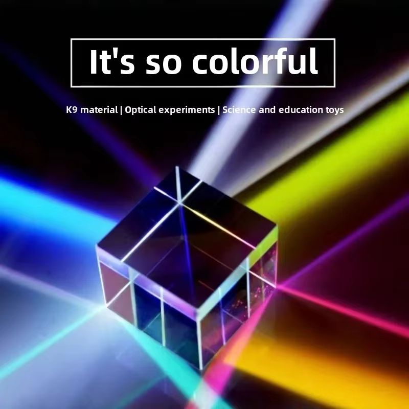 OptiMagic Dichroic XCube Prism Educational Optical Glass Toy 5