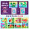 CraftZoo 10Piece 3D EVA Foam Sticker Puzzle Set Cartoon Animal DIY Craft Kit 7