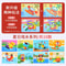 CraftZoo 10Piece 3D EVA Foam Sticker Puzzle Set Cartoon Animal DIY Craft Kit 8