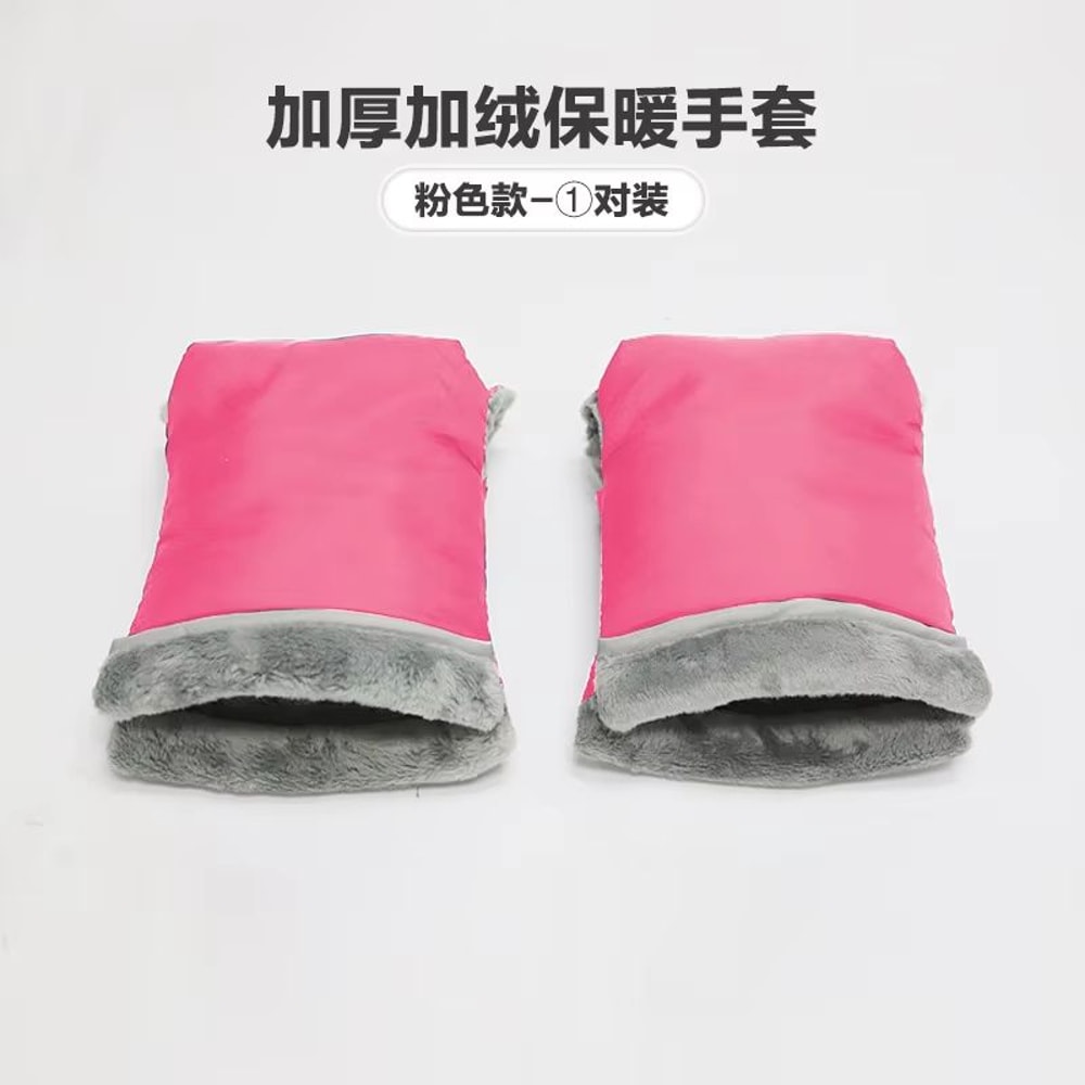 CozyGrip Universal Stroller Hand Muff 10