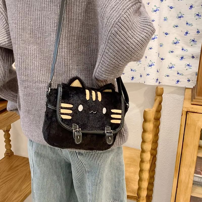 SweetWhiskers Cat Face Plush Crossbody Bag For Girls 2
