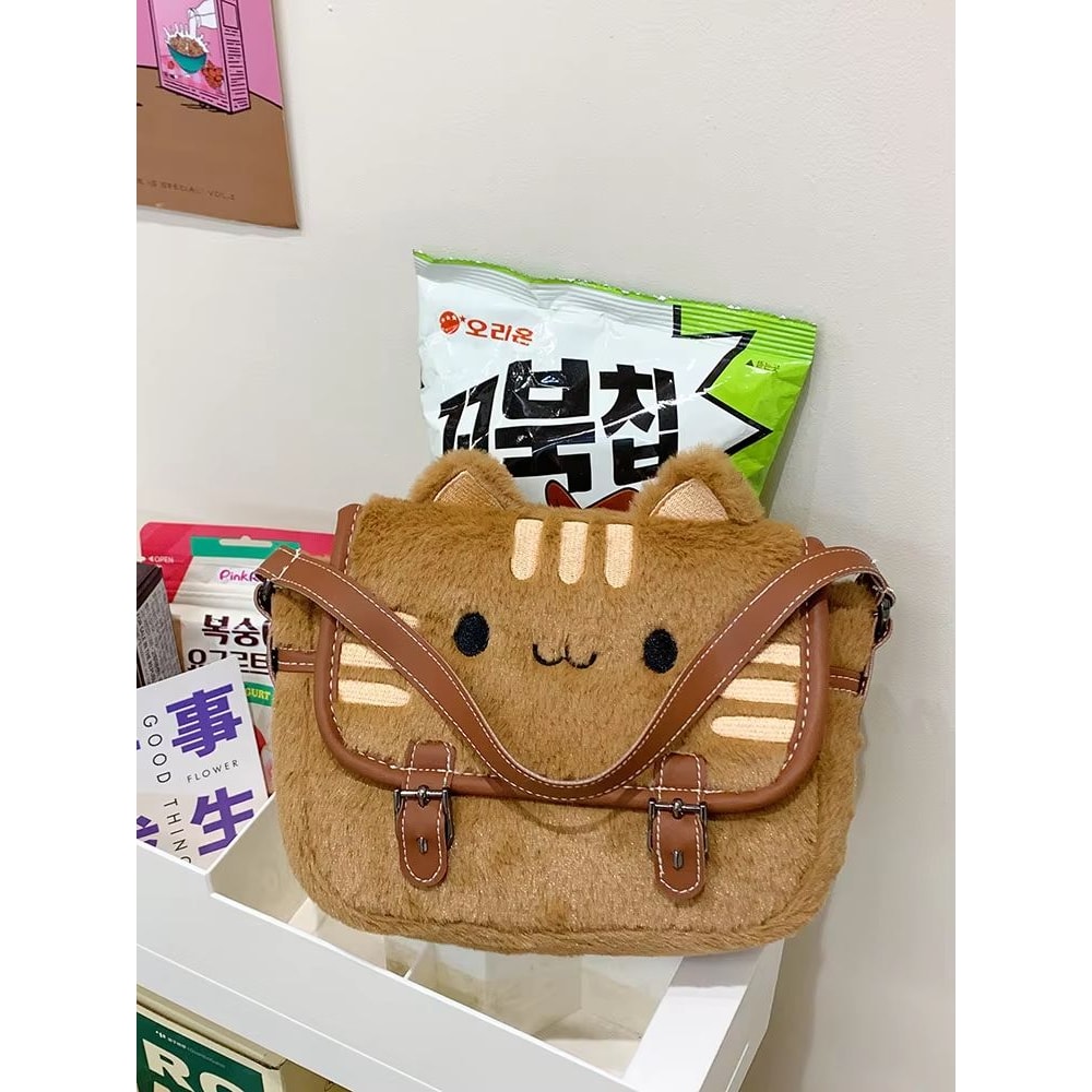 SweetWhiskers Cat Face Plush Crossbody Bag For Girls 9