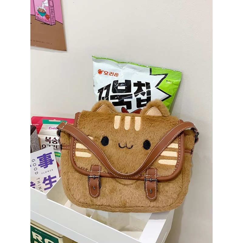 SweetWhiskers Cat Face Plush Crossbody Bag For Girls 9