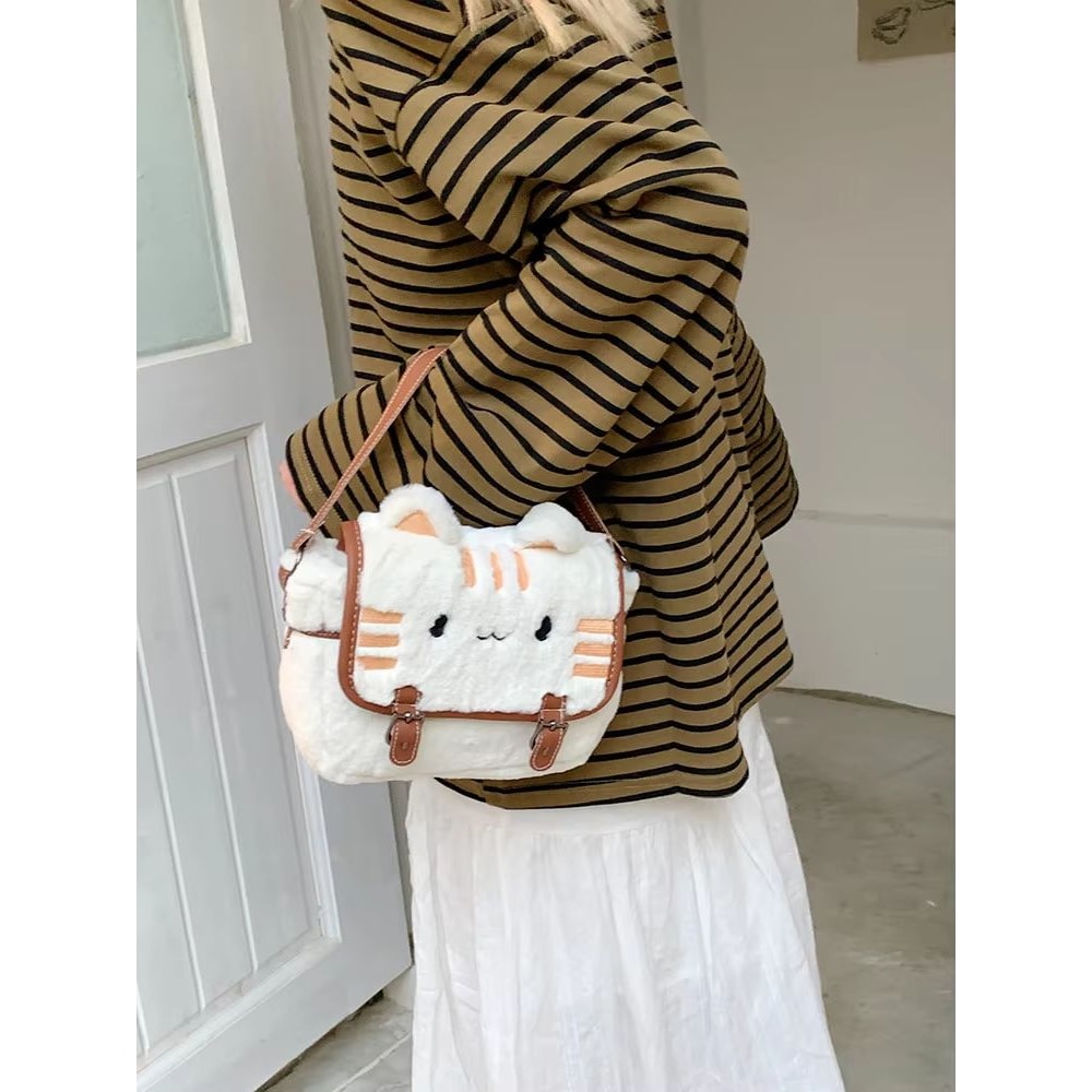 SweetWhiskers Cat Face Plush Crossbody Bag For Girls 7