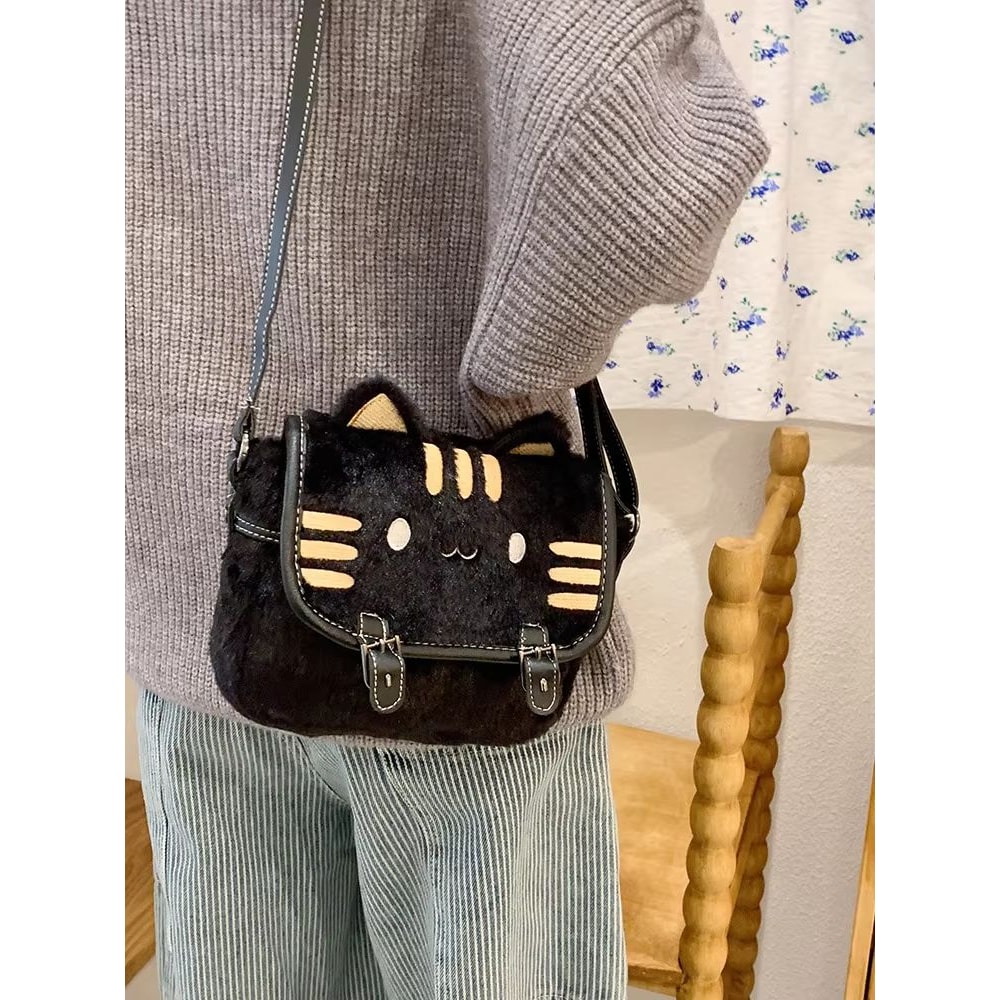SweetWhiskers Cat Face Plush Crossbody Bag For Girls 8