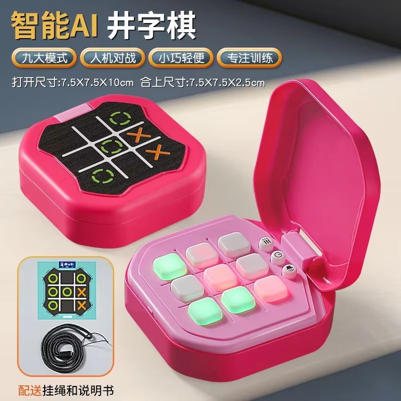 FlexiPlay Electronic TicTacToe Board Game Portable Montessori Puzzle Set 7