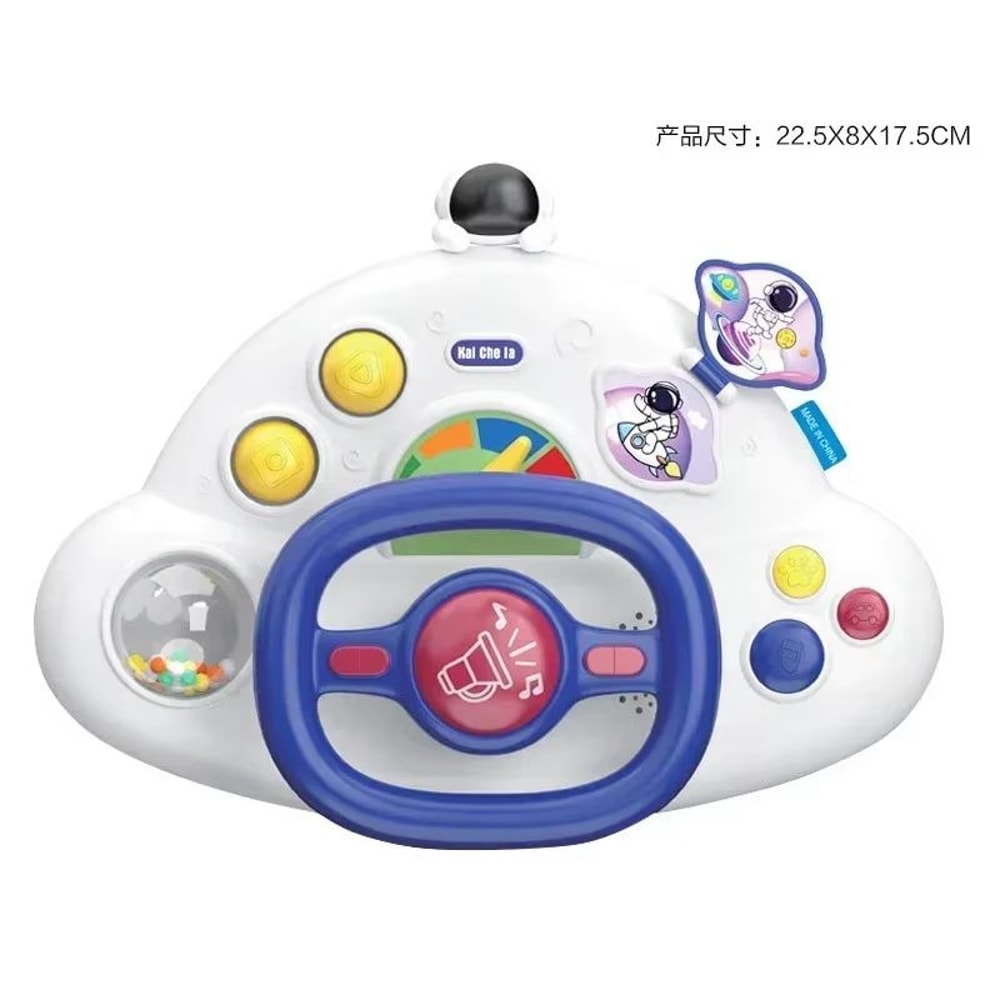 DriveFun Electric Simulation Steering Wheel Toy For Kids Light Sound Music Interactive Play 6