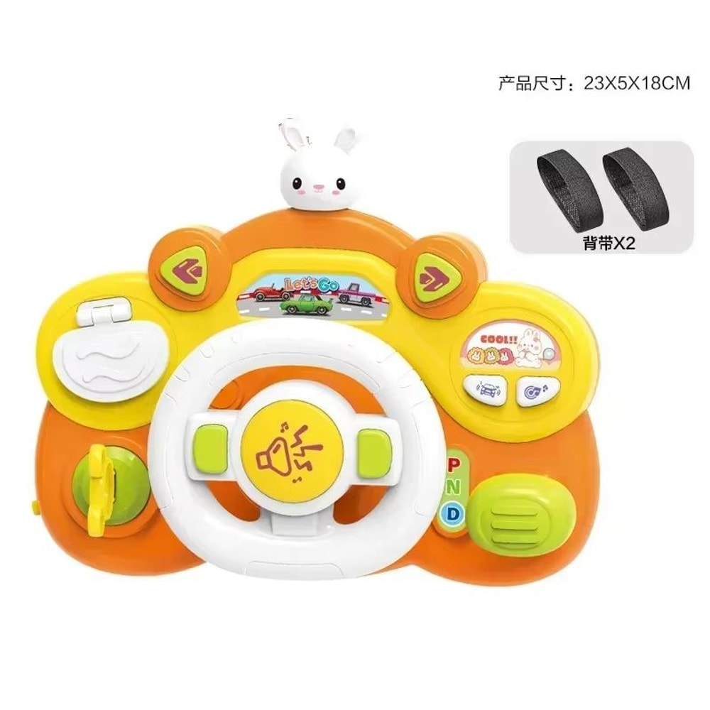 DriveFun Electric Simulation Steering Wheel Toy For Kids Light Sound Music Interactive Play 7