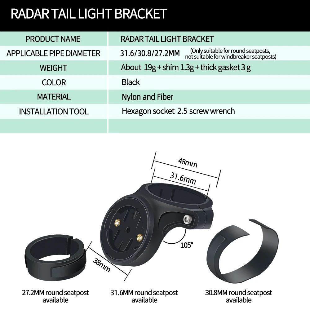 Universal Bike Seatpost Mount Bracket For Garmin Varia Radar And Taillight Accessories 4