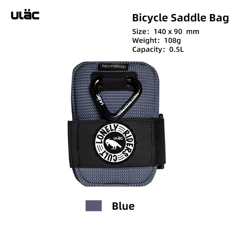 ULAC 05L Waterproof Bicycle Saddle Bag Shockproof Mini Rear Tail Pouch 10