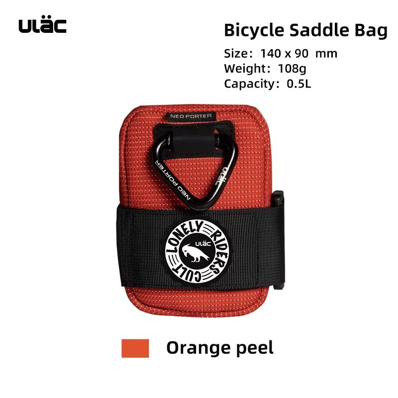 ULAC 05L Waterproof Bicycle Saddle Bag Shockproof Mini Rear Tail Pouch 7