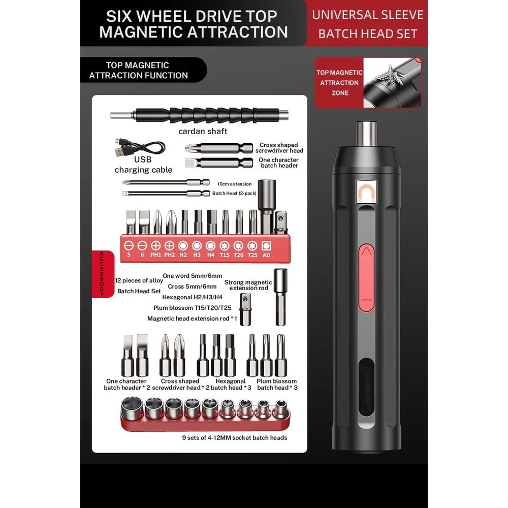 Rechargeable Precision Electric Screwdriver Mini Drill Set 7