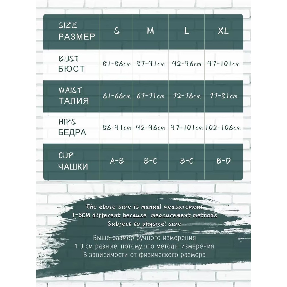 Solid Color PushUp Halter Bikini Set For Women Shiny Swimwear With Bandage Thong Beachwear 5