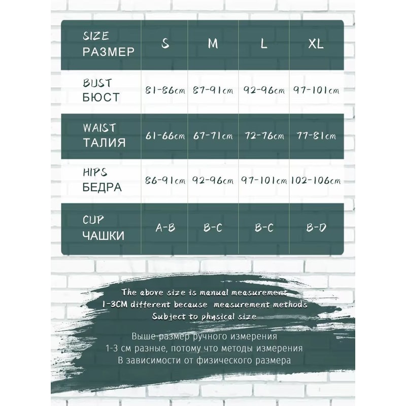 Solid Color PushUp Halter Bikini Set For Women Shiny Swimwear With Bandage Thong Beachwear 5