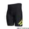 Mens Professional Swim Jammer Trunks Quick Dry Lycra UV Protection Beach And Gym Swim Shorts 1