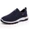 ActiveEdge Plus Size Mens Casual Outdoor Walking Sports Shoes 8