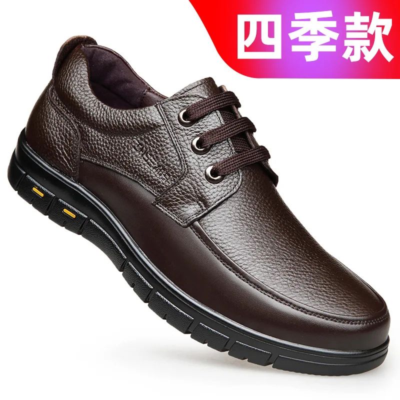 Mens Genuine Leather Casual LaceUp Soft Sole Shoes For Dad 5