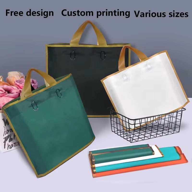 50 Pcs Customized Logo Tote Bags With Gold Edge Party Favor Shopping Packaging Bags 3