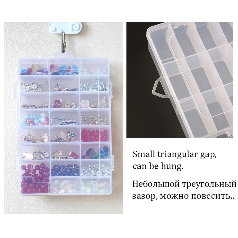 Transparent Adjustable Plastic Jewelry Storage Box With Compartments 4