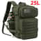 25L45L Tactical LaserCut MOLLE Outdoor Backpack With Dual Cup Holders 6