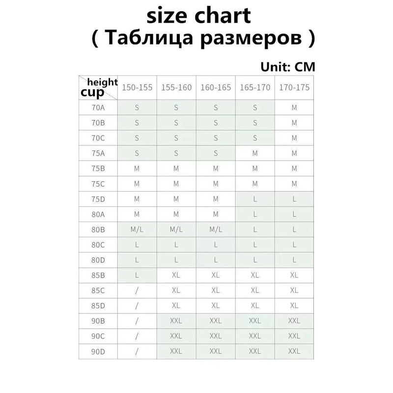 ComfortLift Seamless Wireless V Neck Bra For Small Bust 5