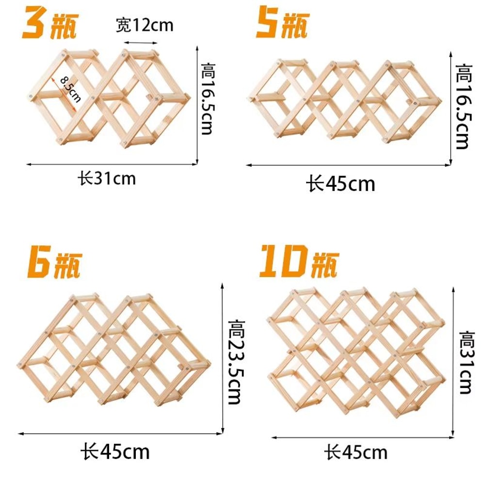 Classic Wooden Wine Bottle Rack Organizer Wine Storage Rack Wine Bottle Display Stand 5