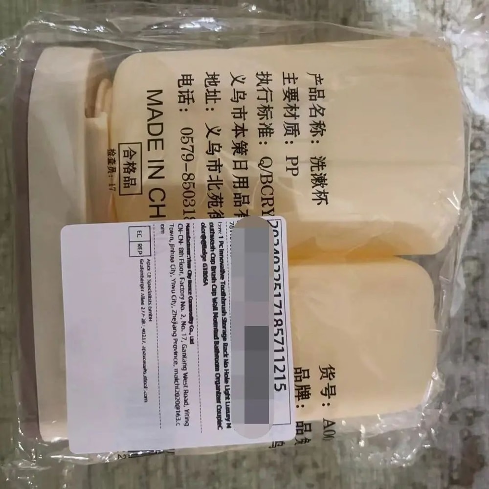 NoHole Wall Mounted Toothbrush Storage Rack With Mouthwash Cup Bathroom Organizer Toothbrush Hold 5