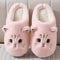 PurrLuxe Winter Warm Fuzzy Cat Plush Slippers For Women 3