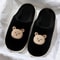 CozyBear Plush Cotton Slippers For Women And Couples 3
