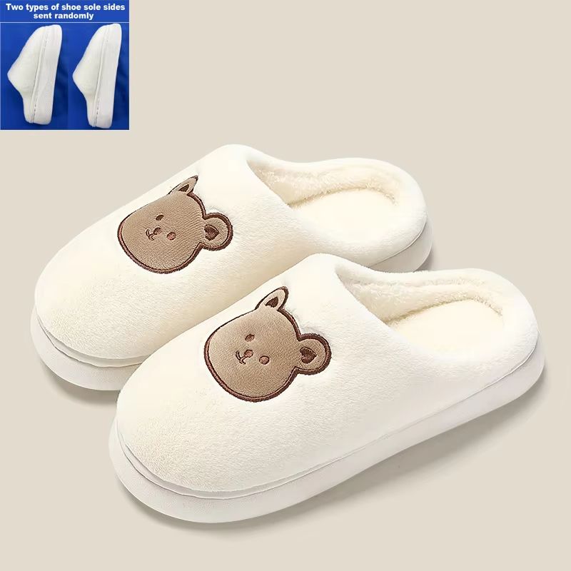 CozyBear Plush Cotton Slippers For Women And Couples 6