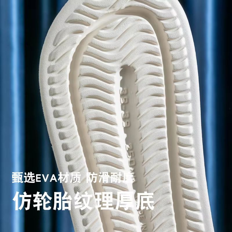 Cat Cartoon Platform Bath Slippers For Women Non Slip Summer Indoor Outdoor Slides 4