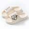 Cat Cartoon Platform Bath Slippers For Women Non Slip Summer Indoor Outdoor Slides 7