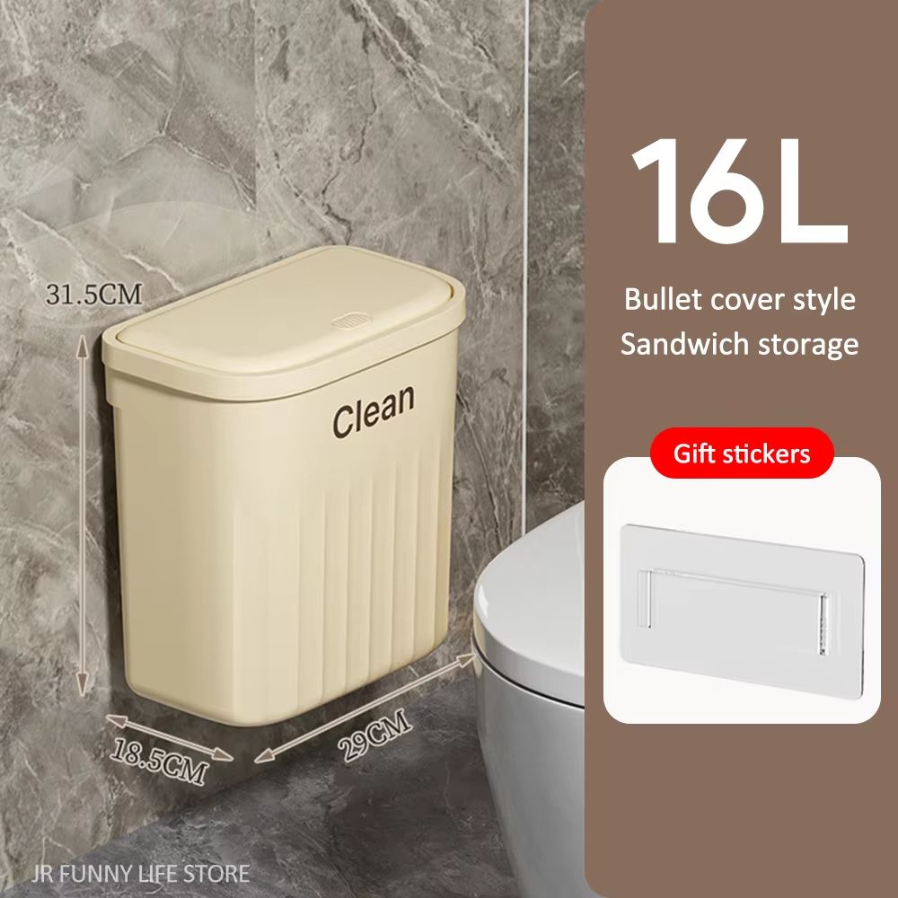 PressType Wall Mounted Trash Can 1216L With Lid For Bathroom And Kitchen 10