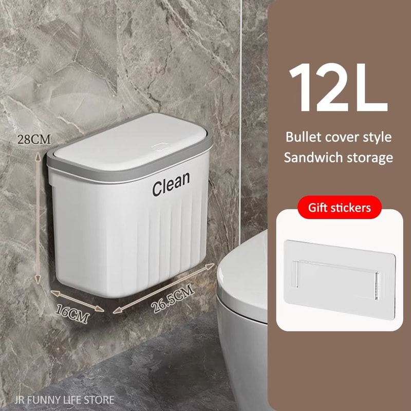 PressType Wall Mounted Trash Can 1216L With Lid For Bathroom And Kitchen 6