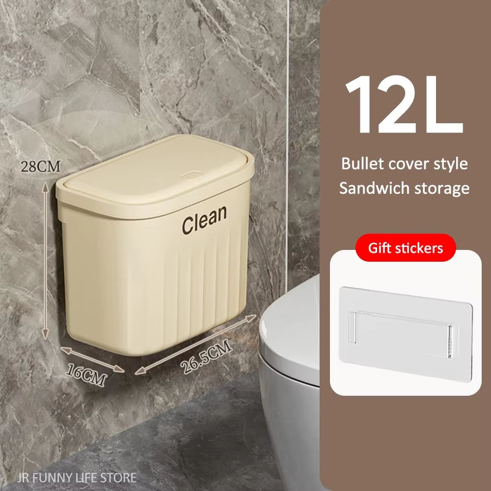 PressType Wall Mounted Trash Can 1216L With Lid For Bathroom And Kitchen 7