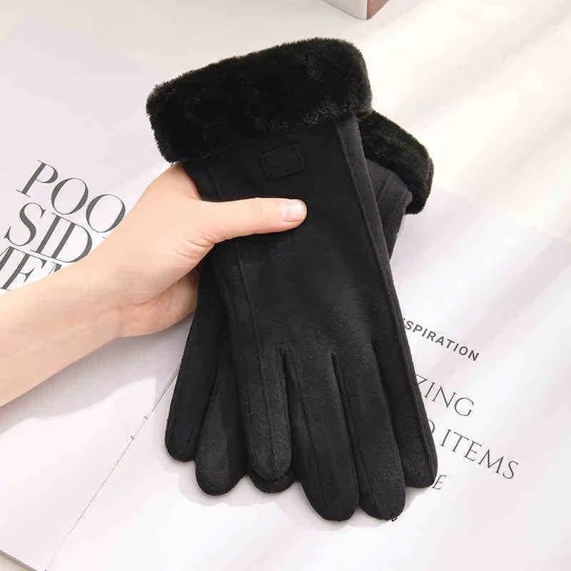 Beige Plush Lined Touchscreen Winter Gloves For Women And Men 7