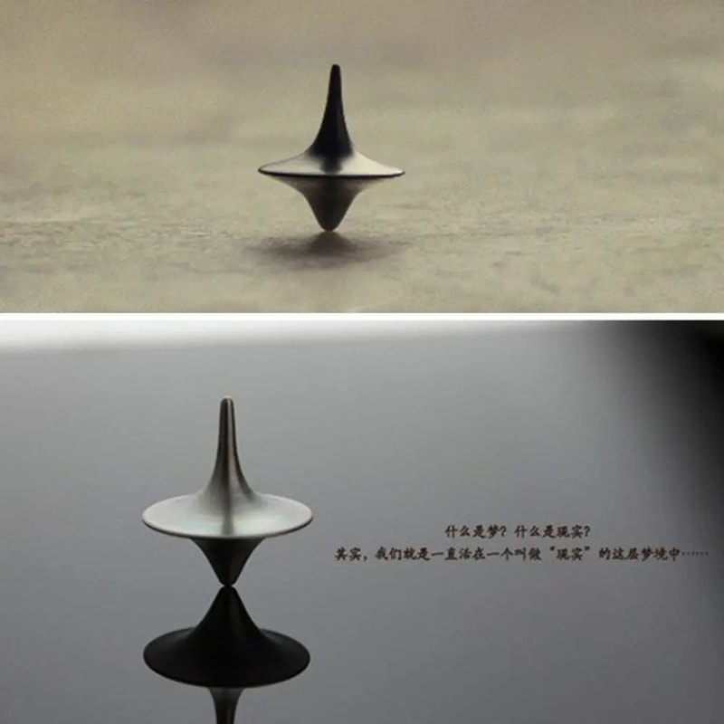 Metal Gyro Precision Silver Spinning Top With Movie Totem Print 5
