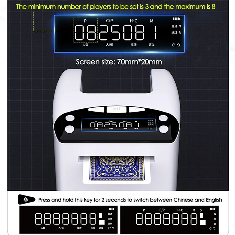 Rechargeable 4000mAh Electric Automatic Card Dealer Machine With Adjustable Speed And Distance For 3