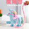 Walking And Singing Electric Plush Unicorn With Leading Rope For Kids 0