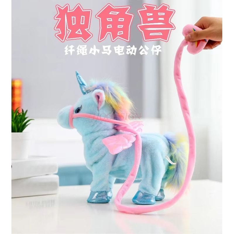 Walking And Singing Electric Plush Unicorn With Leading Rope For Kids 0