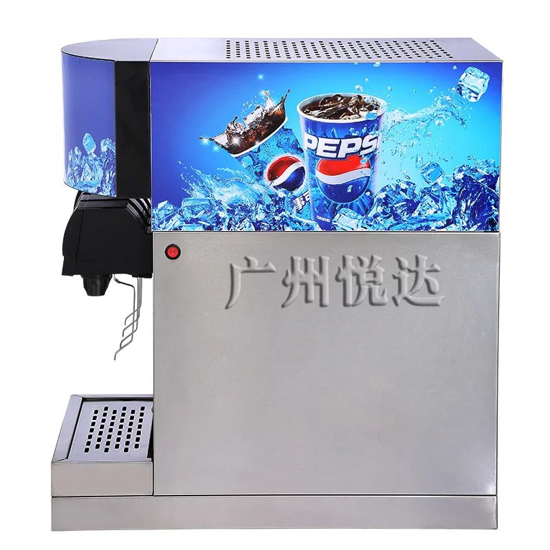 CommercialStyle Cold Drink Carbonation Machine For Western Kitchen Cola Beverages 3