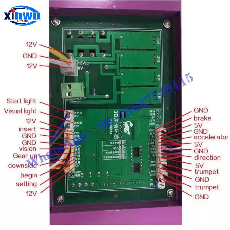 HD Outrun Car Racing Game Potentiometer Brake Control Board For PC Arcade Simulator 4