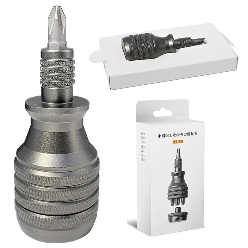 7in1 Industrial Mini Screwdriver Set With Aluminum Alloy Handle For EDC And Precision Work 6