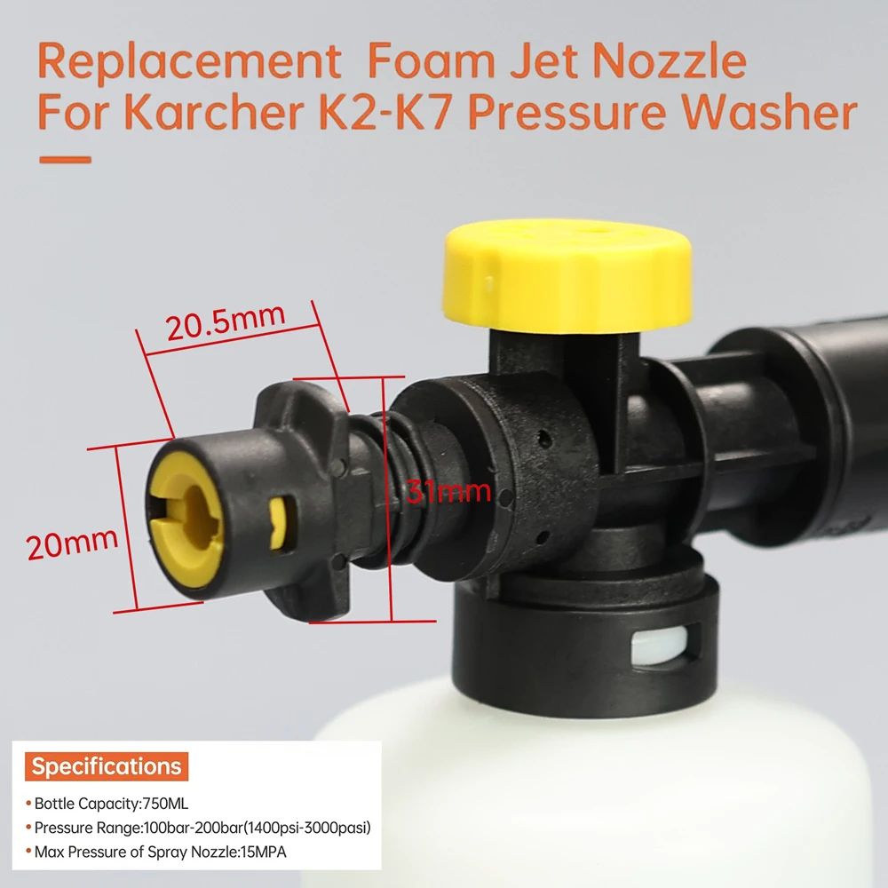 Adjustable Foam Cannon Snow Lance For Karcher K2K7 Pressure Washers 2
