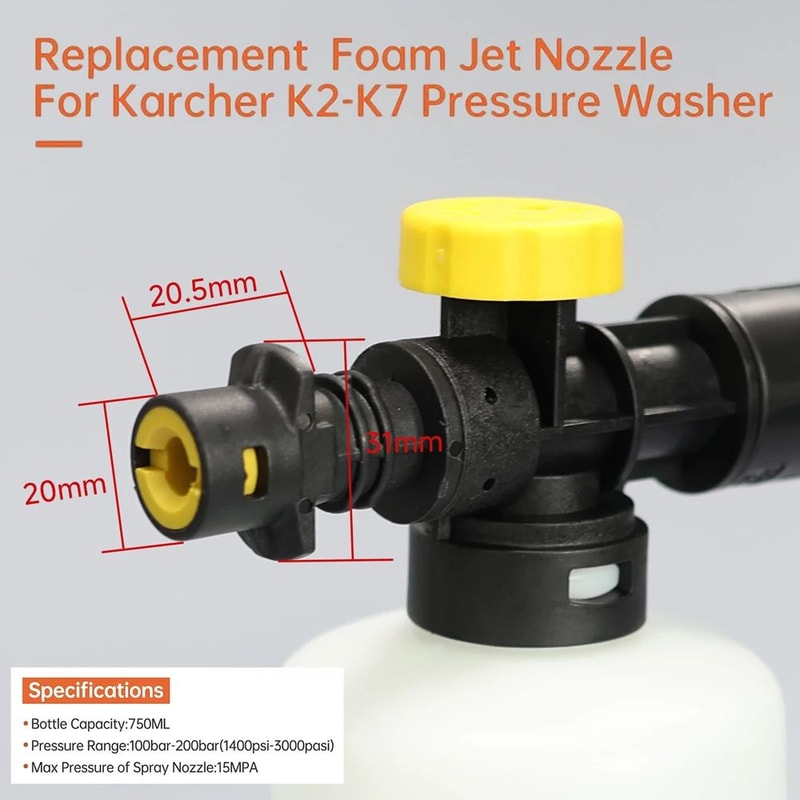 Adjustable Foam Cannon Snow Lance For Karcher K2K7 Pressure Washers 2