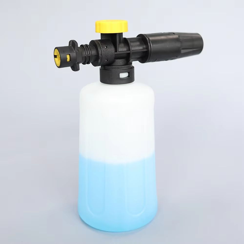 Adjustable Foam Cannon Snow Lance For Karcher K2K7 Pressure Washers 6